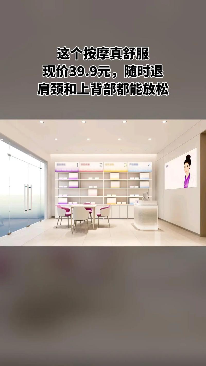 茶道文化